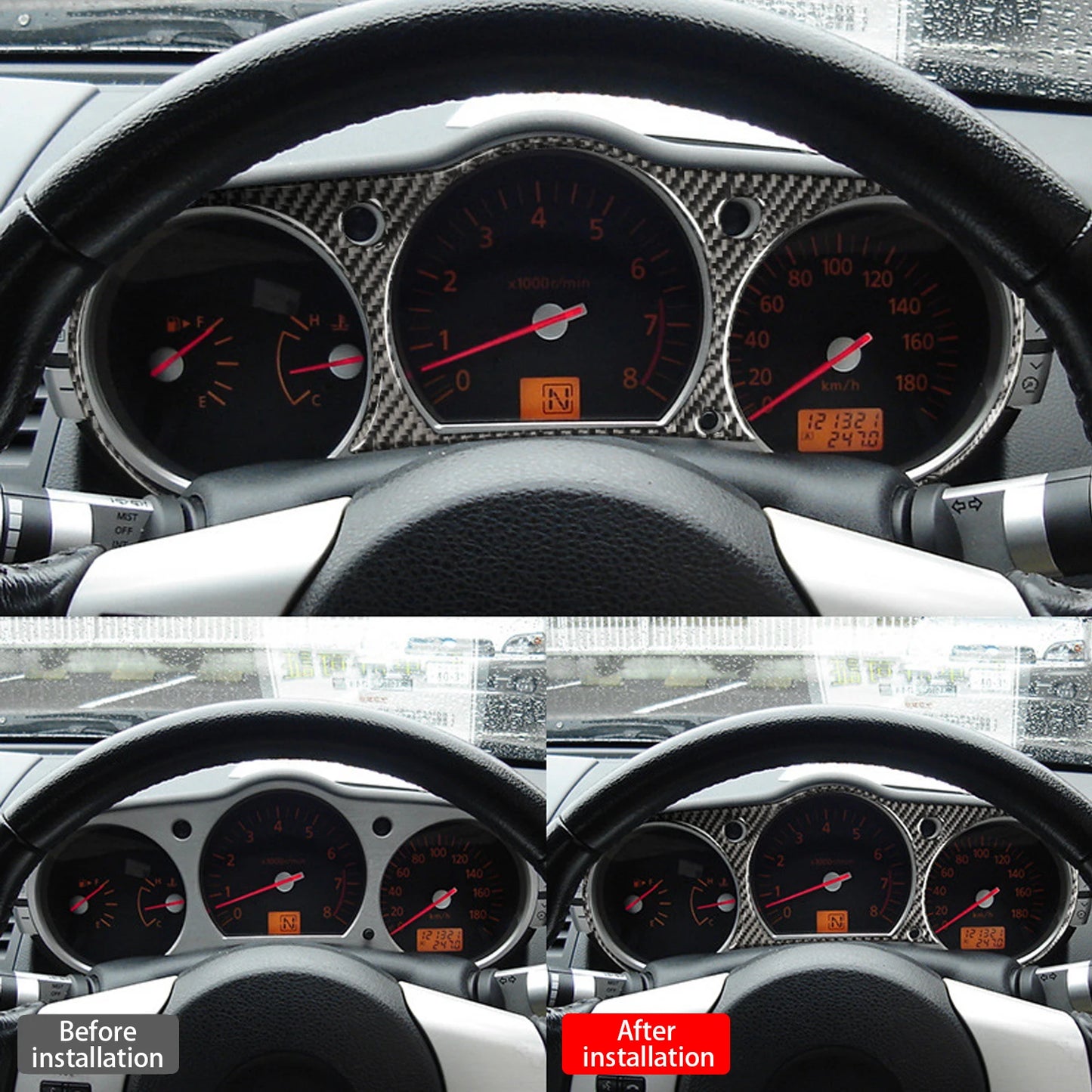 Carbon Fiber speedometer 350Z