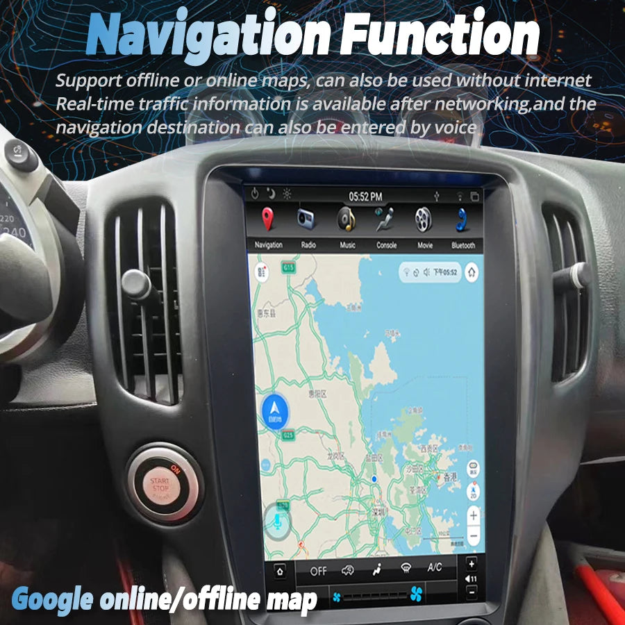 Screen For Nissan 370Z 2008 - 2019