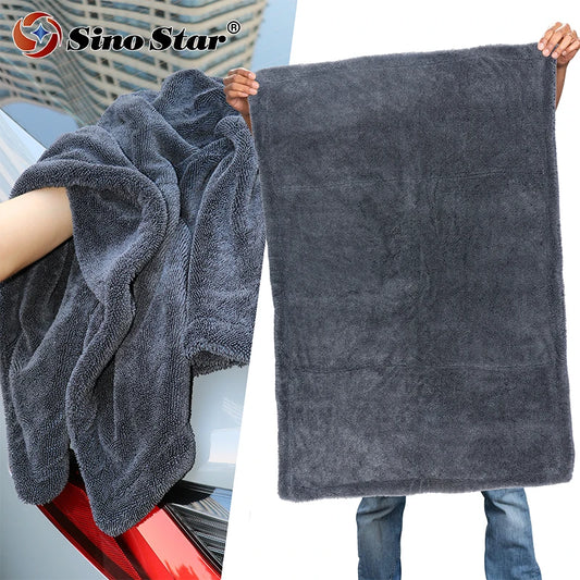 Car Drying Towel